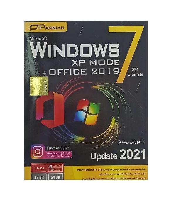 dvd ویندوز هفت نسخه 2021 به همراه آفیس ( Office ) 2019