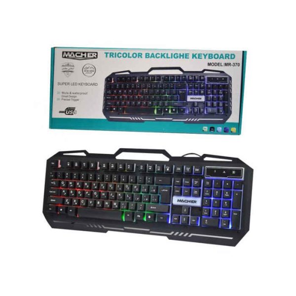 کیبورد RGB مخصوص بازی گیمینگ مچر مدل MR-370 ا Macher Gaming Keyboard